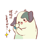ボーとグー。ボーちゃんスタンプ1（個別スタンプ：38）