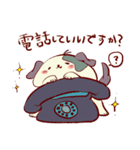 ボーとグー。ボーちゃんスタンプ1（個別スタンプ：39）