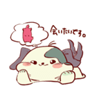ボーとグー。ボーちゃんスタンプ1（個別スタンプ：40）