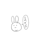 僕なんです（個別スタンプ：3）