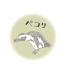 鉛筆ペンギン（個別スタンプ：8）