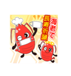 コロナに負けるな！日本海老協会（個別スタンプ：1）