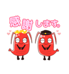 コロナに負けるな！日本海老協会（個別スタンプ：6）
