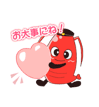 コロナに負けるな！日本海老協会（個別スタンプ：7）