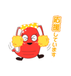 コロナに負けるな！日本海老協会（個別スタンプ：8）