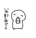 そらのハクくん（個別スタンプ：2）