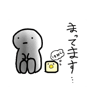 そらのハクくん（個別スタンプ：6）