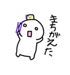 そらのハクくん（個別スタンプ：7）