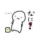 そらのハクくん（個別スタンプ：8）