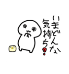 そらのハクくん（個別スタンプ：9）