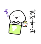 そらのハクくん（個別スタンプ：10）