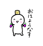 そらのハクくん（個別スタンプ：12）