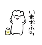 そらのハクくん（個別スタンプ：13）