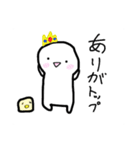 そらのハクくん（個別スタンプ：16）