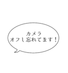 オンライン、ウェブ会議 シンプル編（個別スタンプ：28）