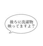 オンライン、ウェブ会議 シンプル編（個別スタンプ：39）