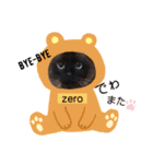 三男z（個別スタンプ：3）