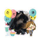 三男z（個別スタンプ：14）