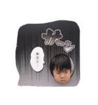蒼海獣 3（個別スタンプ：6）