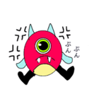 癒されキャラのエイリアン（個別スタンプ：7）