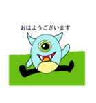 癒されキャラのエイリアン（個別スタンプ：10）
