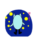 癒されキャラのエイリアン（個別スタンプ：17）