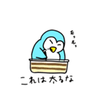 タッソ 5.（個別スタンプ：2）