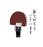 タッソ 5.（個別スタンプ：3）