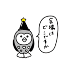 タッソ 5.（個別スタンプ：4）