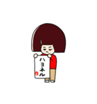 タッソ 5.（個別スタンプ：7）