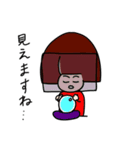 タッソ 5.（個別スタンプ：9）