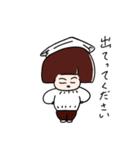 タッソ 5.（個別スタンプ：15）