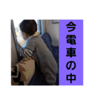 ゆいとのつぶやき（個別スタンプ：15）