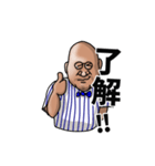 レジェンド 島田（個別スタンプ：6）