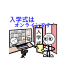 ヒロちゃんは全てオンラインで（個別スタンプ：4）