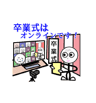 ヒロちゃんは全てオンラインで（個別スタンプ：5）