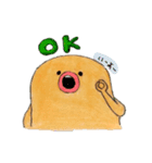 もこじろう（個別スタンプ：5）