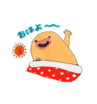 もこじろう（個別スタンプ：6）