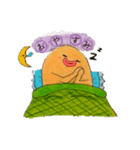 もこじろう（個別スタンプ：7）