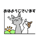 パンとピーナッツバターと（個別スタンプ：1）