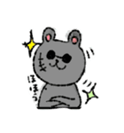 パンとピーナッツバターと（個別スタンプ：14）