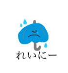 おてんき英単語 1（個別スタンプ：3）