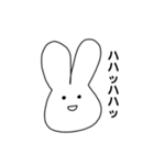 うさぴょんぬ（個別スタンプ：2）