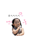 yeah！まさみ2（個別スタンプ：1）
