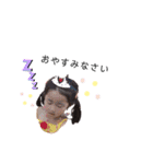 yeah！まさみ2（個別スタンプ：2）