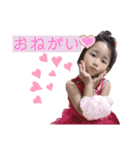 yeah！まさみ2（個別スタンプ：4）