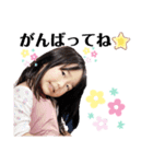 yeah！まさみ2（個別スタンプ：6）