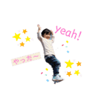 yeah！まさみ2（個別スタンプ：8）
