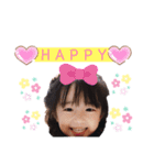 yeah！まさみ2（個別スタンプ：9）