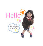 yeah！まさみ2（個別スタンプ：10）
